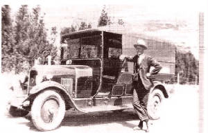 car1925.jpg